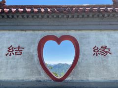 -圣莲山风景区