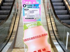 -飞洲国际广场