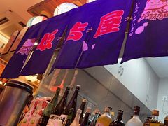 -坂吉屋·居酒屋深夜食堂(龙湖店)