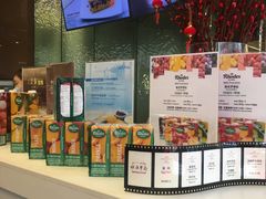 -银星皇冠假日酒店美食阁