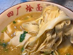 -四厂烩面(棉纺路店)