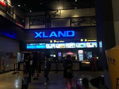 -万达影城(固安幸福港湾XLAND店)