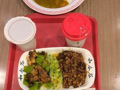 -和合谷(北新桥店)