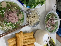 牛杂河粉-Pho Hoa Pasteur