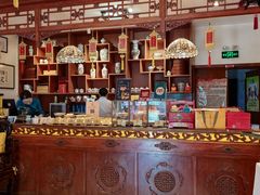-富华斋饽饽铺·宫廷糕点·伴手礼(护国新天地店)