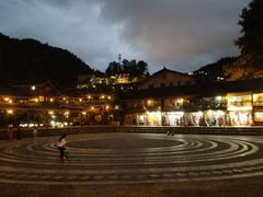 -和福餐馆(西江古街店)