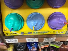 -全家便利店(临顿路二店)