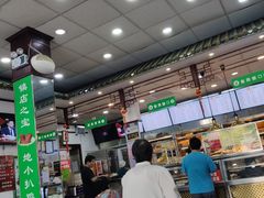 大堂-护国寺小吃(地安门店)