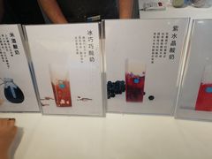 -兰熊鲜奶(西直门凯德mall店)