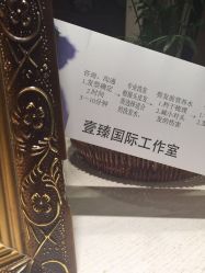 点击看大图 -VIM Hair Salon