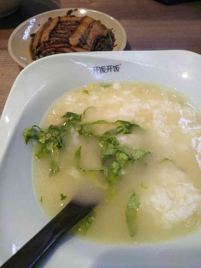 开饭开饭·小锅菜(观音桥天和里店)-"《快餐价格,江湖口味》 开饭开饭