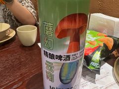 -滇野云南野生菌餐厅(陕西南路店)