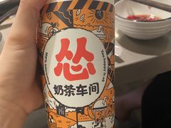 -怂火锅厂(海口国贸店)