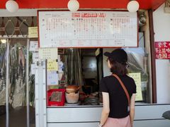 门面-世记咖啡(氹仔外卖店)