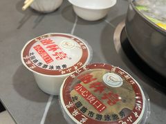 -谢怀亮芝麻茶