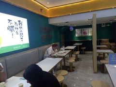 大堂-袁记云饺(西安路店)