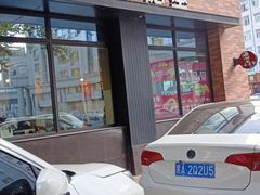 -肯德基(大成店)