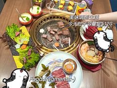 -海之屋韩式烤肉(海棠68环球美食街店)