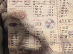 -哥老官重庆美蛙鱼头(西湖银泰十一哥店)