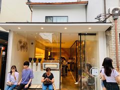 -% Arabica(京都东山店)