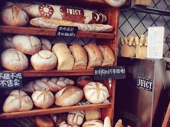 -Juicy Bakery(大学路店)