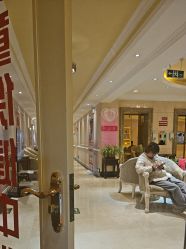 -北京俪婴妇产医院(朝阳大悦城店)