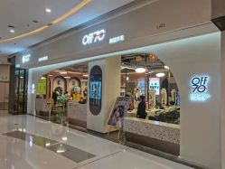 -爆米花儿童美发乐园(万象汇店)
