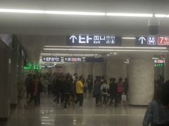 -螃蟹岬(地铁站)