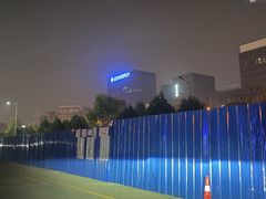 -鑫嘉汇购物中心