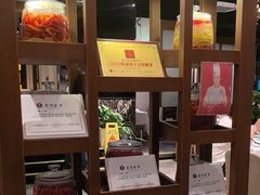 -川味里•商务宴请•团建聚餐(清湖店)