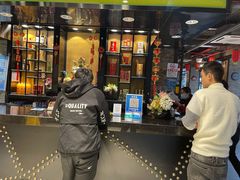 吧台-天都火锅酒楼(虹梅南路店)