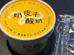 -茶人村·前滩江景雅宴(上海首店)