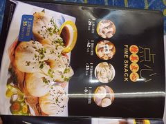 -银都上海菜馆(粤海东路店)