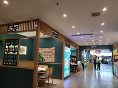 -绿草地·湘菜(7mall店)