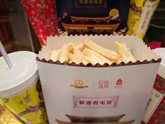 -万达影城(白云万达广场IMAX店)