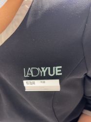 -悦指间美甲美睫