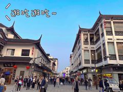 -鸡脚旮旯平江路店
