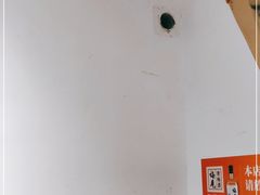 大堂-老枝花卤(玉林店)