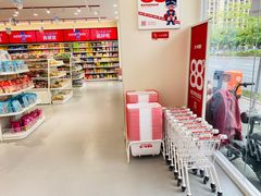 -赵一鸣零食(佛山九江镇信基广场店)