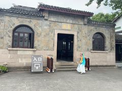-无锡蠡湖国家湿地公园-蠡园