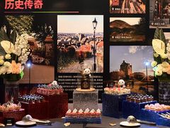 -成都百丽宫影城(LUXE太古里店)