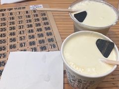 -茶颜悦色(嘉顿新天地店)