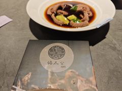 -佬太公海鸭·海鲜大排档(上海总店)
