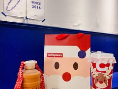 -milkplus·泰式奶茶(较场东路店)