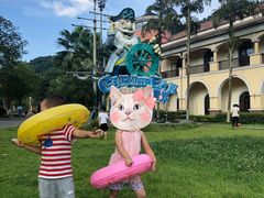 -重庆海昌加勒比海水世界