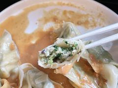 -鸿瑞興面馆(梅岭店)