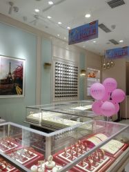 -世纪缘珠宝(贵和领秀城店)