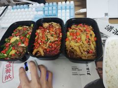 -潇湘阁(汉光百货店)