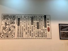 -赤峰宴宾楼(满洲里路店)