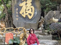 -龙门水都景区